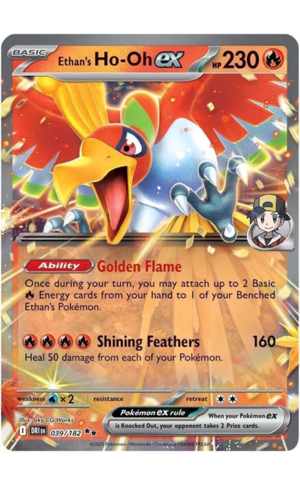 Pokemon - Ethan's Ho-Oh ex - 039/182 - Destined Rivals - Double Rare - Single Card
